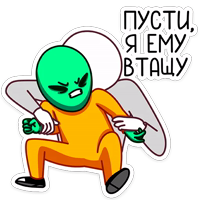 Пикл :: @stickroom 