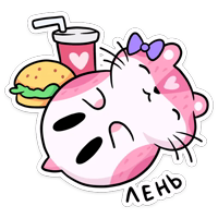 Мохита :: @stickroom 