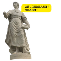 Средневековое гулянье