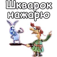 Падал прошлогодний снег