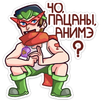 Славик в майке :: @stickroom 