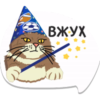 мемы рунета