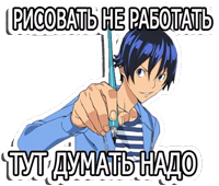 Позитивный художник (@I_AM_ARTIST )