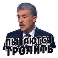 Дебаты @lennysticker 