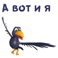 МультВорона :: @animesticks 