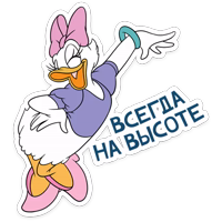 Это просто любовь :: @stickroom 