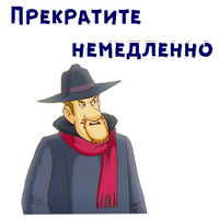 Кин-Дза-Дза Мультгерои :: @animesticks