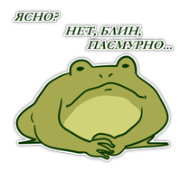 Жабы от @artstriks 