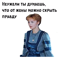 Обыкновенное чудо :: @animesticks