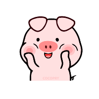 Stupid Pig- @cocopry 