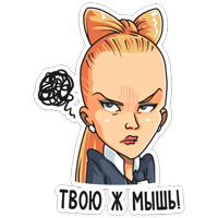 Сериал «Гранд»