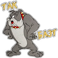 (@StickerHyicker ) Tom and Jerry