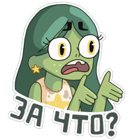 Голди :: @stickroom 