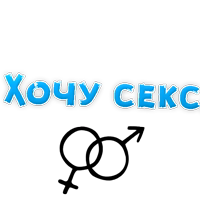 В РОТИК или на ЖИВОТИК 2? @TuristasTV 