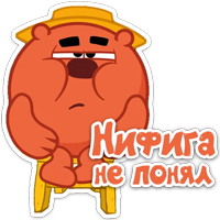 Smeshariki 2.0 by @agstickers 