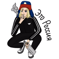 Передоз Проблем