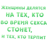 SEX in The CITY @TuristasTV 