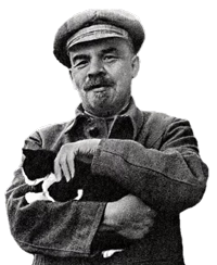 Владимир Ильич