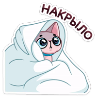 Паффи  :: @stickroom 