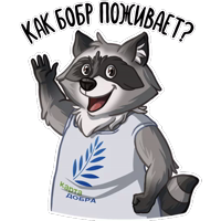 Доброполис