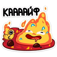 Огонёк :: @stickroom 