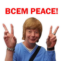 Андрей Григорьев-Апполонов