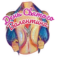 Титечки @TuristasTV 