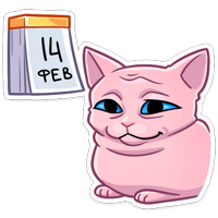 Рамзес и Клео :: @stickroom 