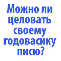 Идиотские запросы @TuristasTV 