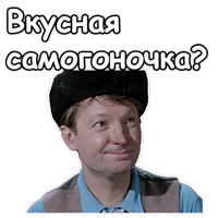 Самогонщики :: @animesticks 