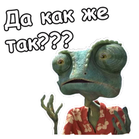 Ранго :: @animesticks 