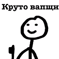 Еще Теребоньки