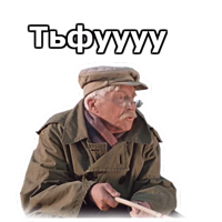 Пёс Барбос :: @animesticks 