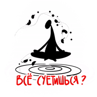 Больше, чем коробка