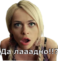 Универ :: @animesticks 