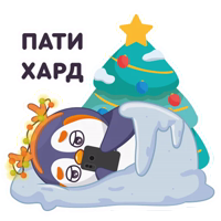 Пингвин Сэм