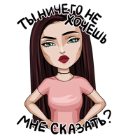 FEMALE MEMES @femalememes