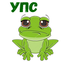 Мультлягушата :: @animesticks 