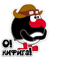 Smeshariki 2.0 by @agstickers 