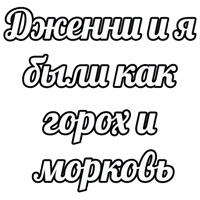 Лес и Летняя Печалька