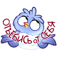 Кукуха Ебобоша