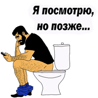 Мужские МЫСЛИ @TuristasTV 