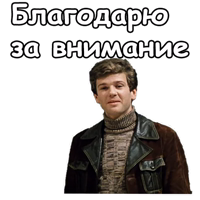 Гараж :: @animesticks 