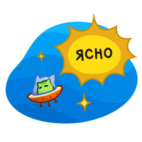 Уфо зелёный :: @stickroom 