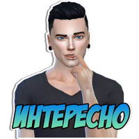 Hypeboysim