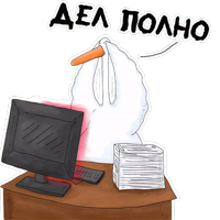 Стикеры от канала @gysixa 