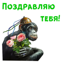 Женский день :: @animesticks 