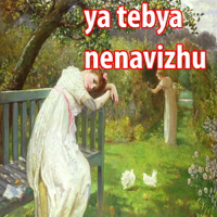 АРТ и МАТ @TuristasTV 