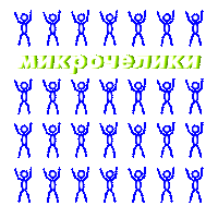 ДИГИТАЛ_ПАК by ITMO