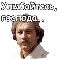 @animesticks  :: Тот самый Мюнхгаузен